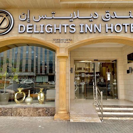 Delights Inn - Green Oasis Hotel Médine Extérieur photo